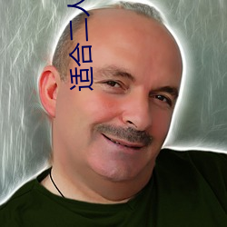 适合(hé)二人(rén)看的港片