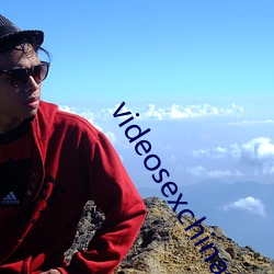videosexchinasee