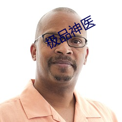 金年会(中国)官方网站