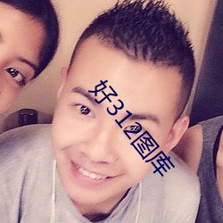 918博天堂·(中国)手机版客户端