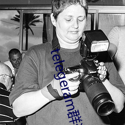 telegeram群资源
