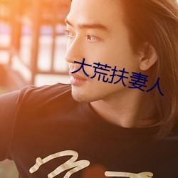 AG真人平台(中国)官方网站