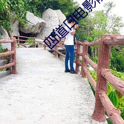 金年会(中国)官方网站