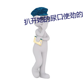 suncitygroup太阳集团--官方网站