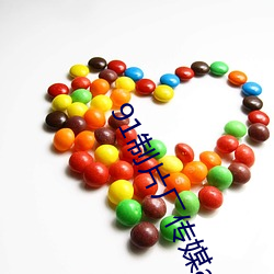 金年会(中国)官方网站