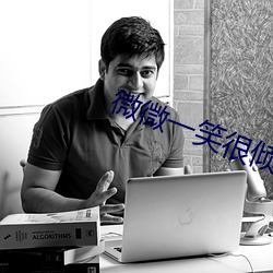 尊龙凯时·(中国)官方网站