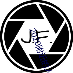 九游会登录j9入口 - 中国官方网站 | 真人游戏第一品牌