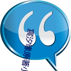 大发welcome(中国游)首页官网登录