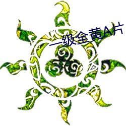 ca88手机客户端(安卓/苹果)CA88会员登录入口