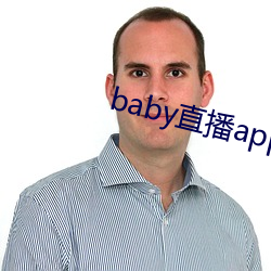 918博天堂·(中国)手机版客户端