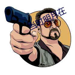 尊龙凯时·(中国)官方网站
