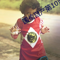 尊龙凯时·(中国)官方网站