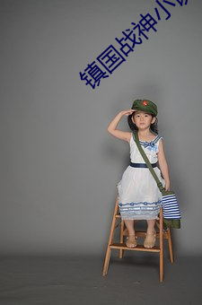 米乐M6·(中国)官方网站