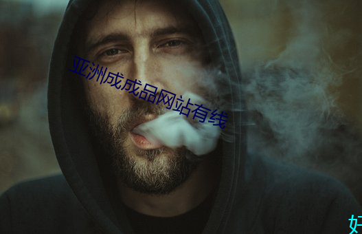 918博天堂·(中国)手机版客户端
