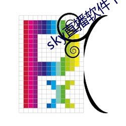 sky直播(播)软件下载
