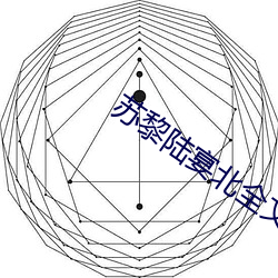 乐虎国际·lehu(中国)官方网站登录