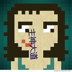 主神(shén)大道