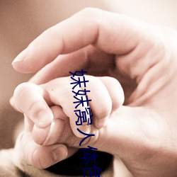 妺妺窝(wō)人体色(sè)777777性感(gǎn)美(měi)女(nǚ)高清(qīng)图库