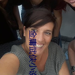 AG真人平台(中国)官方网站