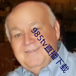 鸿运国际·(中国)会员登录入口