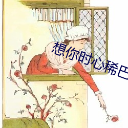 金年会(中国)官方网站
