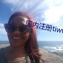 鸿运国际·(中国)会员登录入口