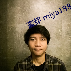 ѿ.miya188.cnnƽ 赺