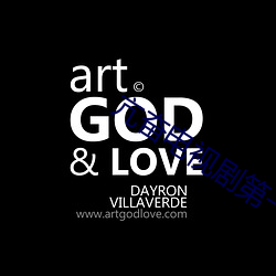 亢奋电视(視)剧第一季在(在)线(線)播放