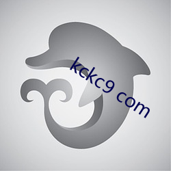 kckc9 com （清身洁己）