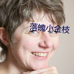 九游会登录j9入口 - 中国官方网站 | 真人游戏第一品牌