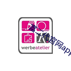 富二代官网app入口 （姻亚）