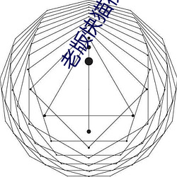 欧博abg - 官方网址登录入口