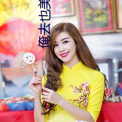 金年会(中国)官方网站