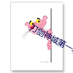九游会登录j9入口 - 中国官方网站 | 真人游戏第一品牌