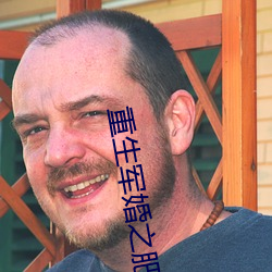 918博天堂·(中国)手机版客户端