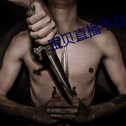 尊龙凯时·(中国)官方网站