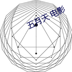 五月天 電影