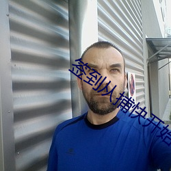签到从捕(捕)快开始
