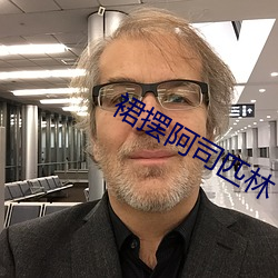 918博天堂·(中国)手机版客户端