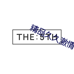 米乐M6·(中国)官方网站