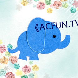 《ACFUN.TV