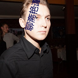 金年会(中国)官方网站