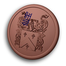 乐虎国际·lehu(中国)官方网站登录