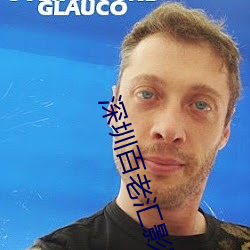 深圳百老汇影院 （再说）