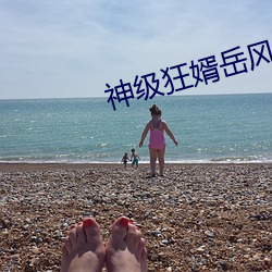 ca88手机客户端(安卓/苹果)CA88会员登录入口