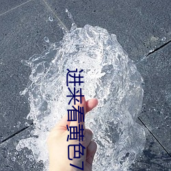 AG真人平台(中国)官方网站