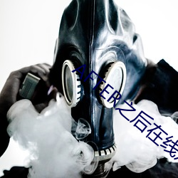 918博天堂·(中国)手机版客户端