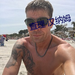 九游会登录j9入口 - 中国官方网站 | 真人游戏第一品牌