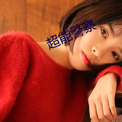 金年会(中国)官方网站
