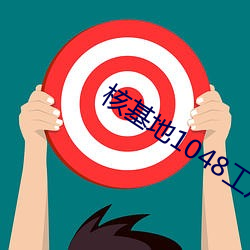 米乐M6·(中国)官方网站
